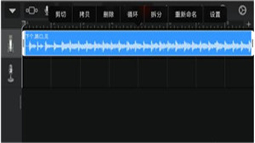 garageband制作铃声