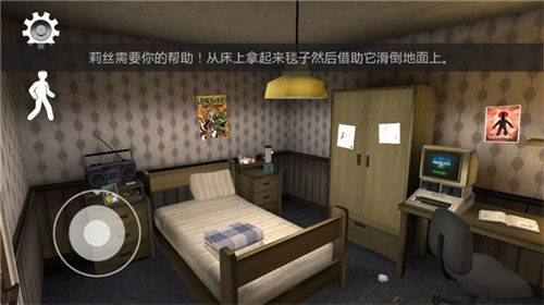 恐怖冰淇淋6outwitt模组