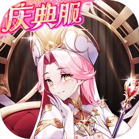 冒险小分队最新版