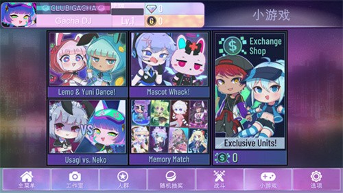 加查nox最新版