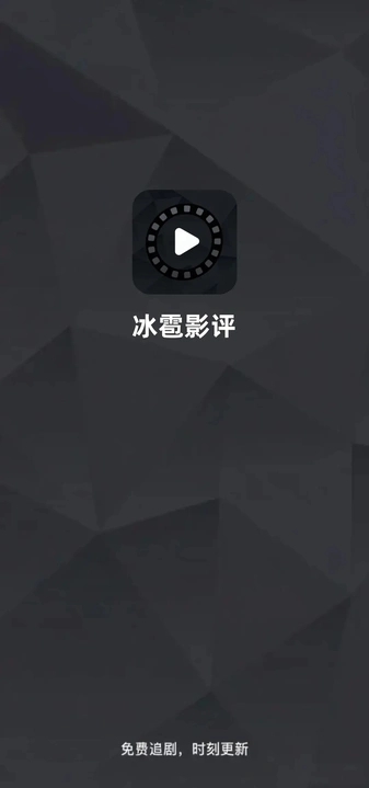 冰雹影评