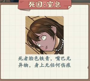 逆袭天王破解版免广告 逆袭天王破解版免广告