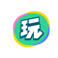 会玩