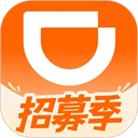 滴滴出行司机端最新版
