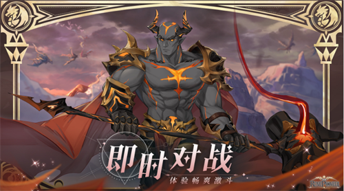 符文先锋
