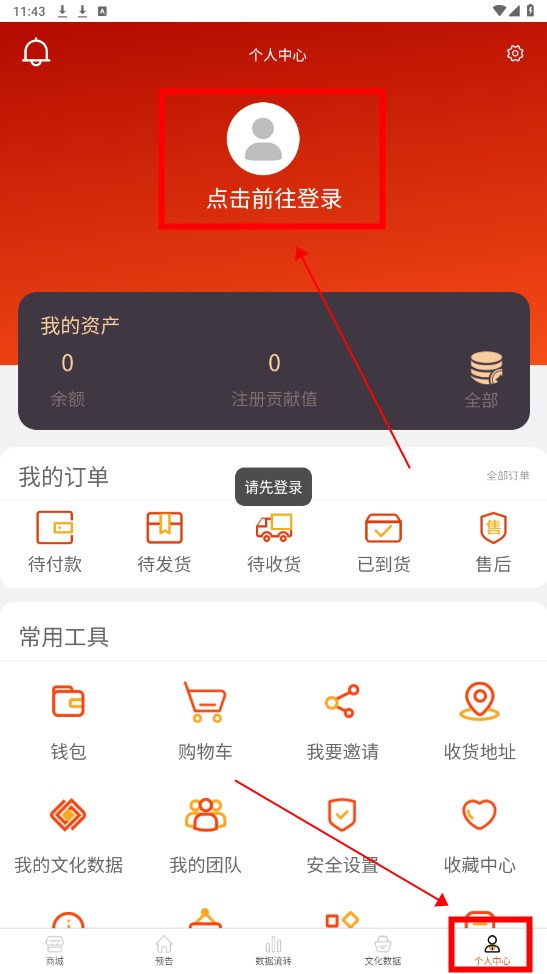 卷狗优选 卷狗优选