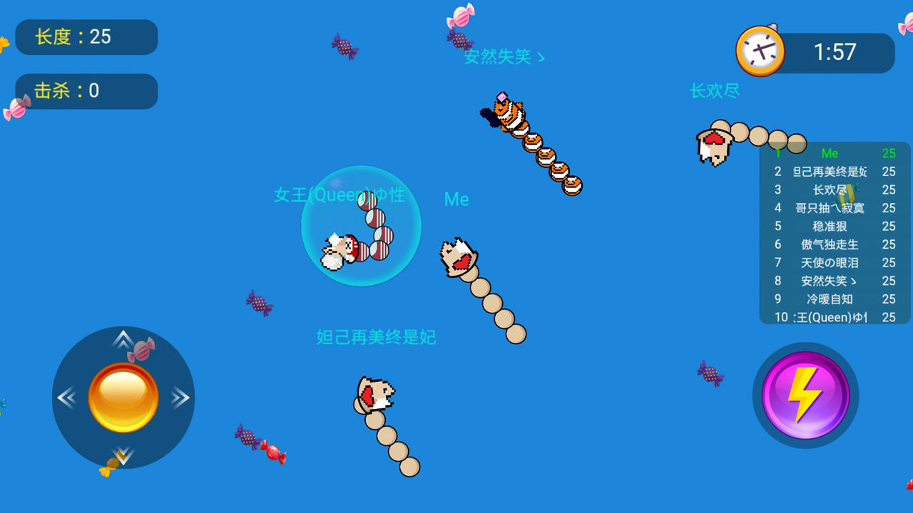 咸鱼大作战手机版 1.2安卓版