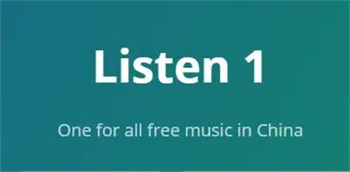 listen1安卓版