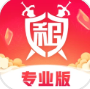 租号玩专业版