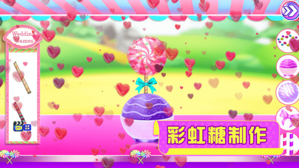 彩虹棉花糖游戏 1.1安卓版