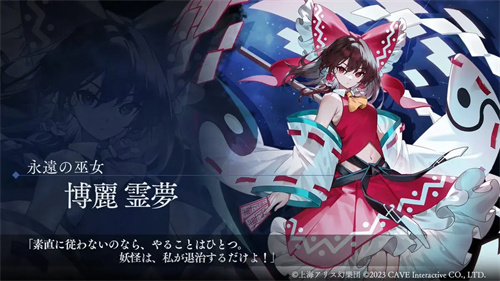 植物大战僵尸东方版