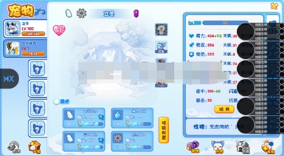 明曦元启手机版 1.7.0最新版