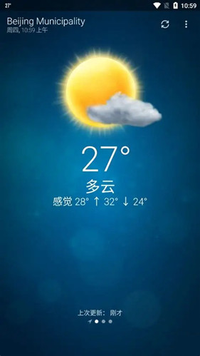 谷歌天气