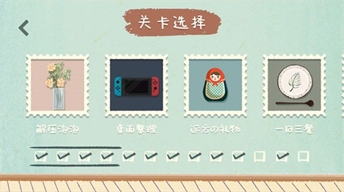 收纳物语最新版2026