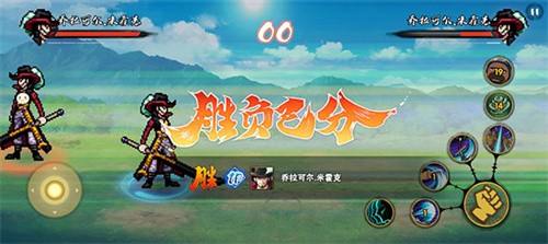 bno跨界对决联机版