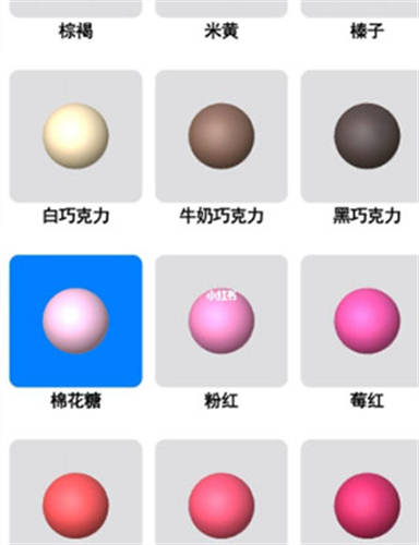 软泥模拟器最新版