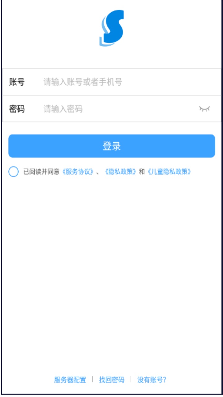 学安官方客户端 5.0.73安卓版
