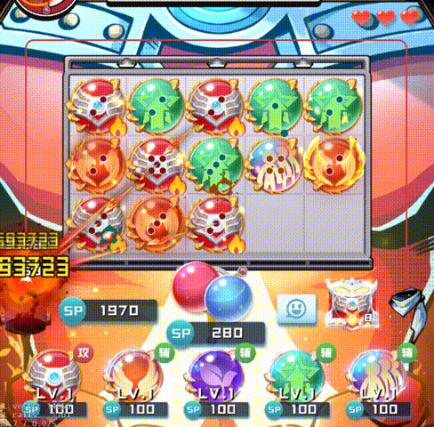 球球英雄oppo版