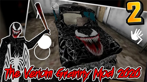 Granny毒液模组