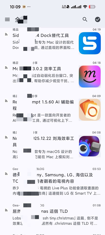 Capy Reader阅读器