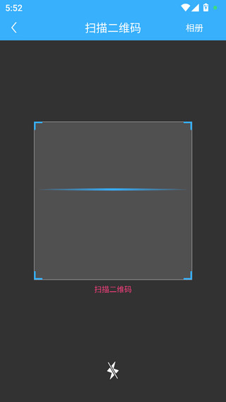 Kayang Plus app 3.3安卓版