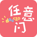 日淘任意门