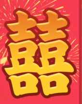 逆袭天王破解版免广告 逆袭天王破解版免广告