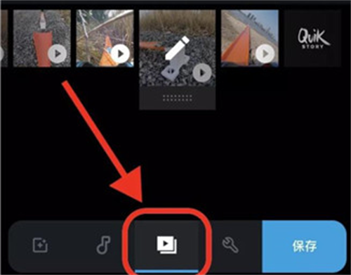 gopro quik安卓版