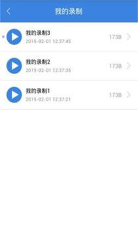 按键精灵脚本