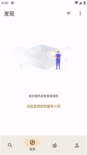 小猪快盘