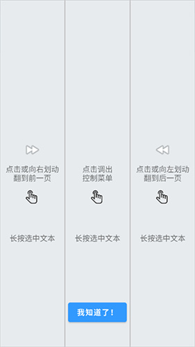 myreader