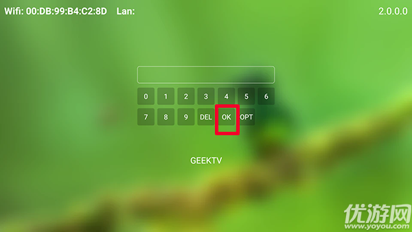 Geek TV