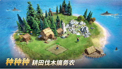 泰拉贝尔安卓版