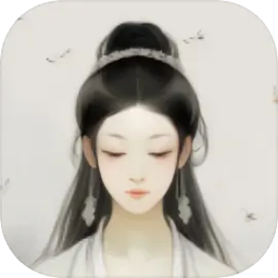 云梦修真录最新版 1.0安卓版