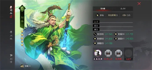 率土之滨渠道服