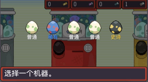 Pokerogue手机版