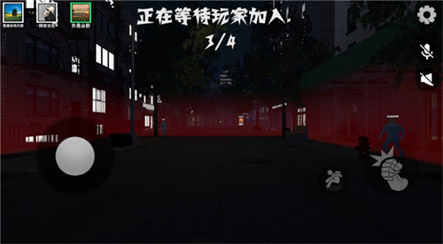 盖瑞躲猫猫正式版