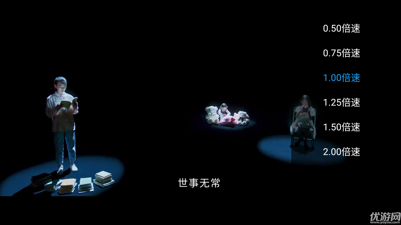 凤凰影院TV