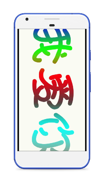 led字幕