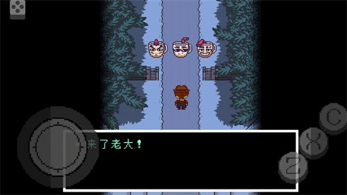 传说之下黄魂重制版
