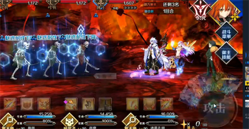 fgo国服