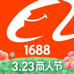 阿里旺旺手机版