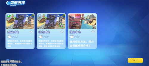 迷你枪战精英手机版