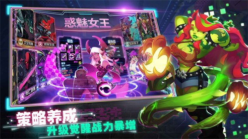 代号T