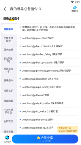 kk键盘输入法