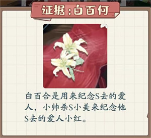 逆袭天王破解版免广告 逆袭天王破解版免广告