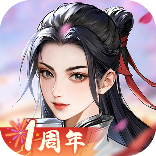 少年歌行风花雪月最新版 2.0.135安卓版