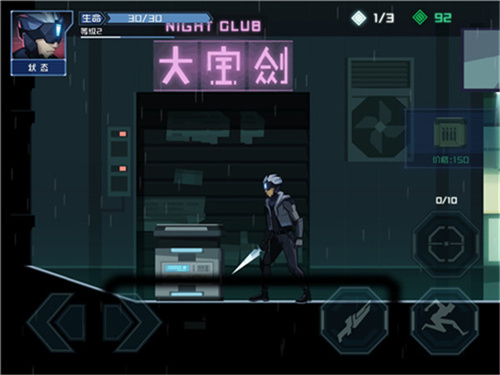 镜界