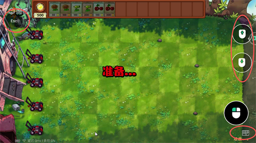 魔核