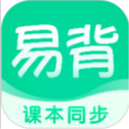 易背单词